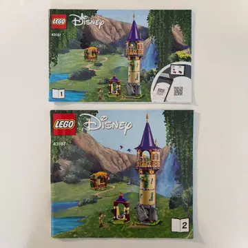 LEGO Disney Princess 43187 라푼젤