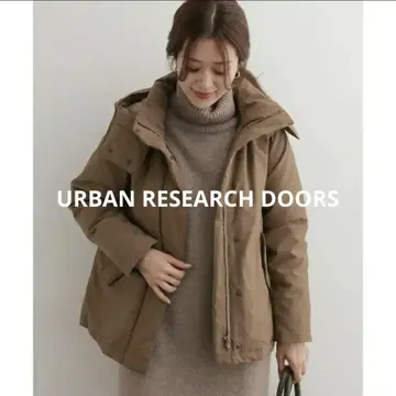 새상품급 URBAN RESEARCH DOORS 그린 다운 2WAY 자켓