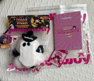 mellojoy 비리 유령 스퀴즈