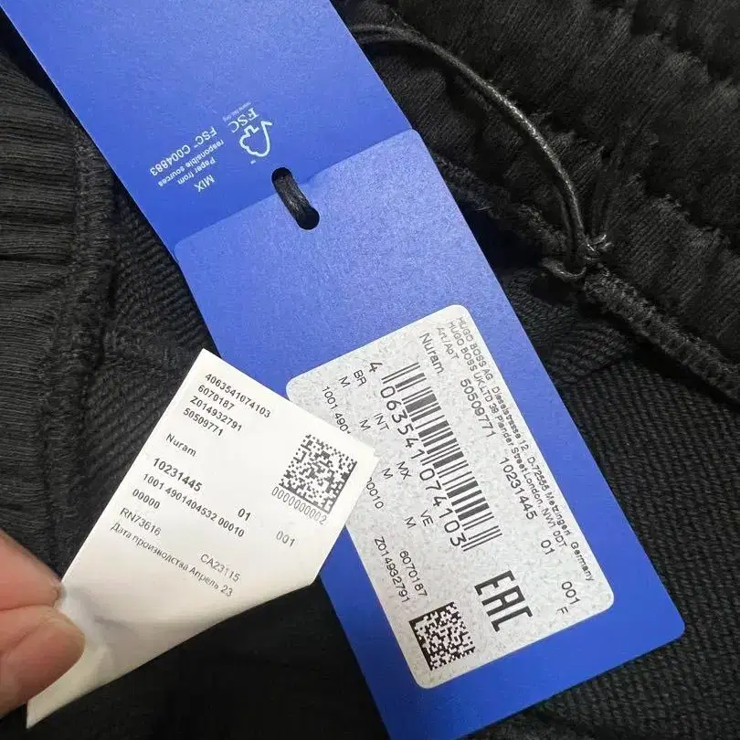 5번째 상품 이미지