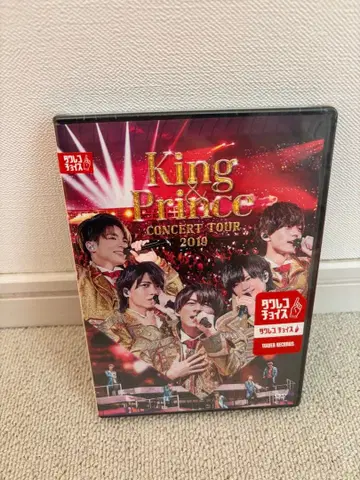 King & Prince CONCERT TOUR 2019 DVD