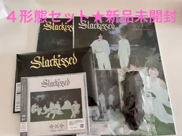 TXT Starkissed 4 형태 세트 미개봉 새상품 폰 탭 포함