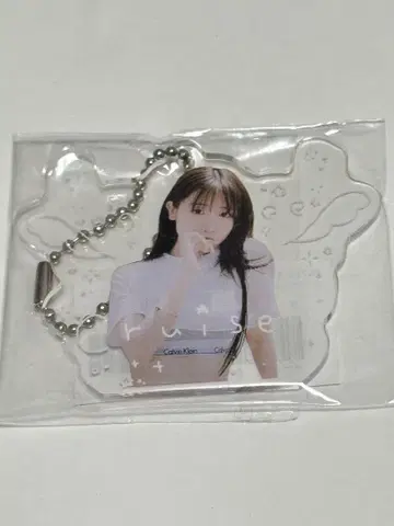 쿠루스 린 아크릴 키링