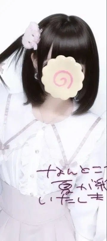 미셸 마카롱 더스티 핑크