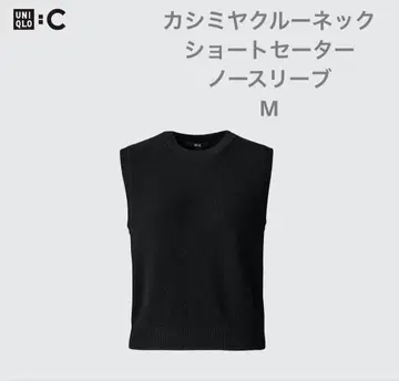 UNIQLO 우먼 캐시미어 크루넥 숏 스웨터 슬리브리스 M