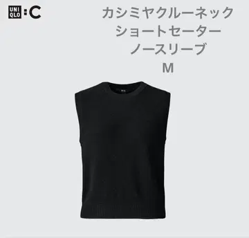 UNIQLO 우먼 캐시미어 크루넥 숏 스웨터 슬리브리스 M