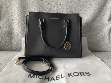 MICHAEL KORS HOPE 사첼 라지