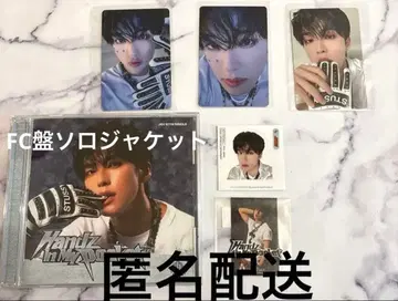 JO1 코노 준키 FC반 트레이딩 카드 컴프 세트