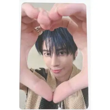TXT starkissed 강태현 럭드