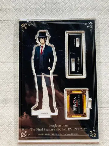 진격의 거인 엘렌