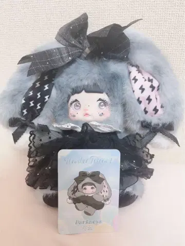 nommi 일기 예보 시리즈 Darkness
