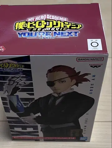 가격 인하 나의 히어로 아카데미아 엔데버 피규어