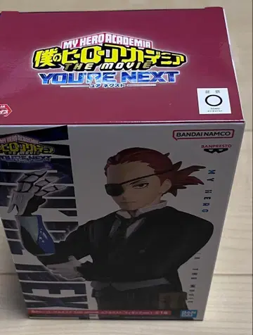 가격 인하 나의 히어로 아카데미아 엔데버 피규어