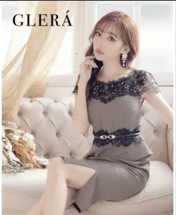 Jewels GLERA 페플럼 드레스 모드 그레이