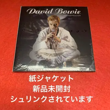 David Bowie liveandwell.com