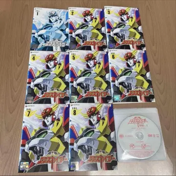 용자 엑스카이저 DVD 전 8권