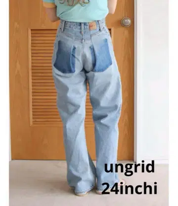 ungrid 리메이크 데님