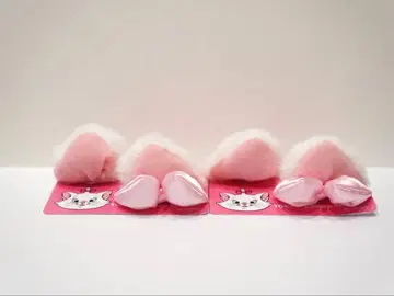 도쿄 디즈니랜드 마리 머리띠 2개