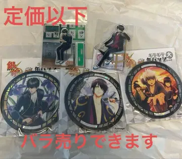 은혼 묶음 판매 미개봉 새상품 5세트