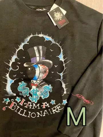 에드하디 속기모 트레이닝복 맨투맨 M 블랙