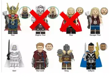 레고 LEGO 어벤져스 호환 6체 세트