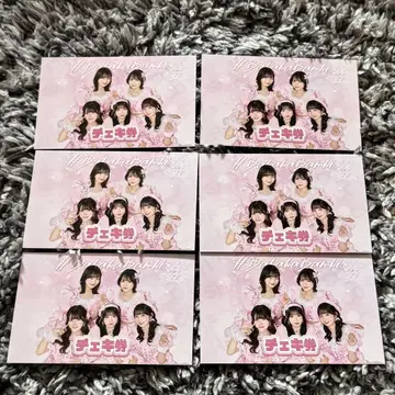 바바바밤비 폴라로이드 티켓 6장