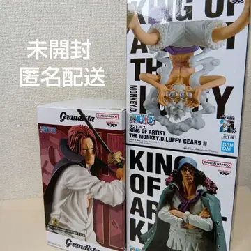 원피스 피규어 샹크스 루피 쿠잔 즉시 구매 가능