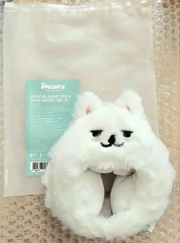 TXT 수빈 용문모아봉 응원봉 커버