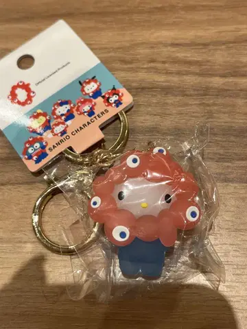 산리오 미야쿠미야쿠 키링 산리오 캐릭터 키링
