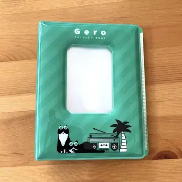 [ 미사용품 ] Gero Summer Goods 2025 콜렉트북