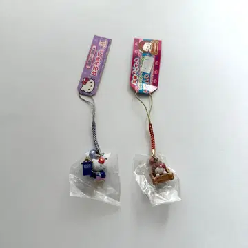 지역 한정 키티 스트랩 2개 온천 버전 묶음 판매