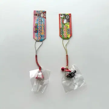지역 한정 키티 스트랩 2개 도쿄 한정판 묶음 판매