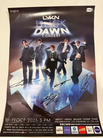[ 친필 사인 ] LYKN DUSK & DAWN CONCERT 포스터