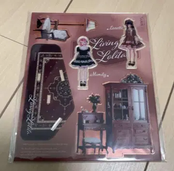 be my baby Cherry! 오다니 미유키 체리짱