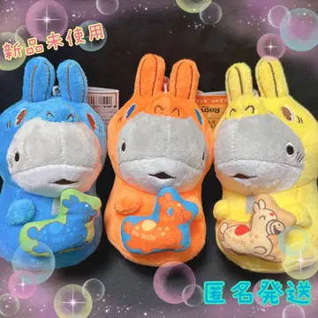외출 아기 상어 x RODY 봉제 인형 마스코트 전 3종 모리 한정품