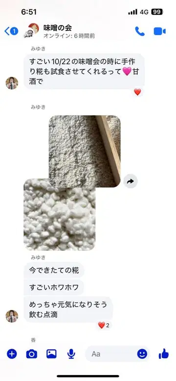 부르키나파소 핀 배지 마마&국기
