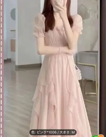 새상품 로맨틱 페어리 원피스 M 핑크