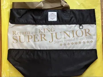 SUPER JUNIOR 늘어나는 토트백 (미사용 새상품)