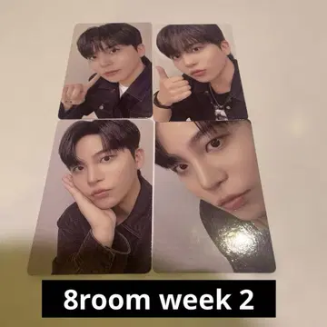 ateez pop up 8room 랜트레 종호
