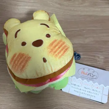[택 포함 미사용 새상품] Nui 빵 샌드위치 푸 곰돌이 푸