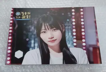 초 노기자카 스타 탄생 오카모토 히나 포스터