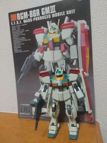 1/144 HG RGM-86R 짐 III 동시 300엔 할인