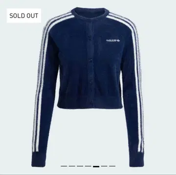 adidas 네이비 가디건 착용 사진 있음