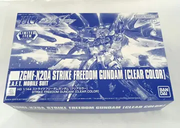 REVIVE ZGMF-X20A 스트라이크 프리덤 건담 클리어 컬러