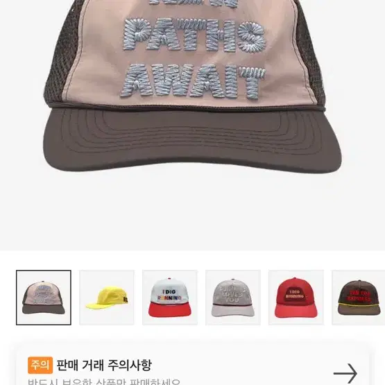 Shop Zono on Bunjang Global Site - No more Korean account!