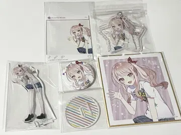 프로세카 아키야마 미즈키 카미고 문화제 굿즈 묶음 판매