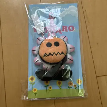 FANTARO 봉제 인형 새상품 미사용