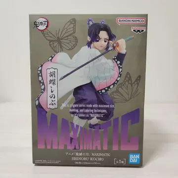 귀멸의 칼날 MAXIMATIC 코쵸우 시노부 피규어