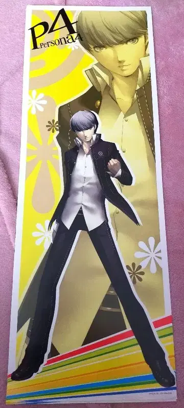 페르소나 4 포스터 주인공 P4 페르소나 시리즈