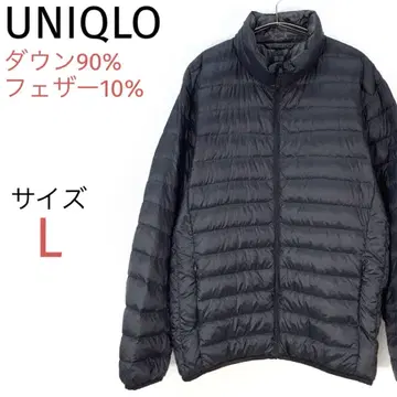 UNIQLO 울트라 라이트 다운 다운 자켓 다운 90% 페더 10%